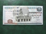 EGIPT 5 POUNDS 2016 UNC
