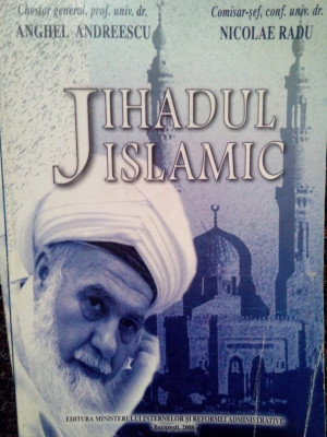 Anghel Andreescu - Jihadul Islamic (2008) foto