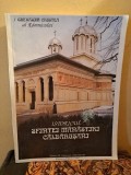 Episcop Gherasim al Ramnicului - Istoricul Sfintei Manastiri Caldarusani