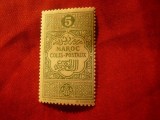 Timbru Maroc colonie franceza 1917 , val 5C verde colete postale