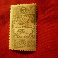 Timbru Maroc colonie franceza 1917 , val 5C verde colete postale