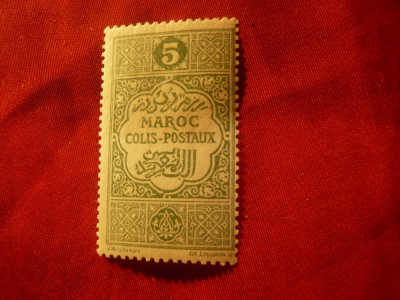 Timbru Maroc colonie franceza 1917 , val 5C verde colete postale foto