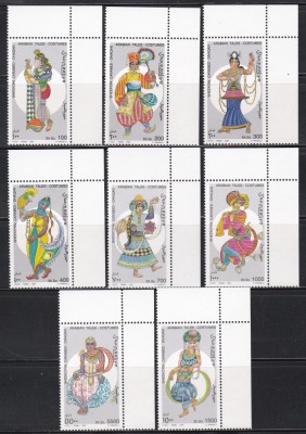 Somalia 1997 - Costume arabe, Cota 30 Euro, MNH foto