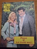 Cinema decembrie 1982-dorina lazar,filmul napasta,secvente