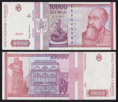 Romania, 10000 lei 1994_serie B.0011~511463 * 10 foto