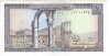 Bancnota 10 livres 1972 - Liban, aUNC/UNC