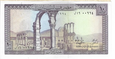Bancnota 10 livres 1972 - Liban, aUNC/UNC foto