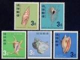 RyuKyu Islands 1967 - Fauna marina, cochilii, serie neuzata