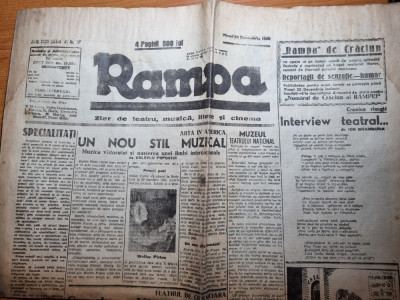 ziarul RAMPA 20 decembrei 1946 - art. virginia graur,congresul teatrelor foto