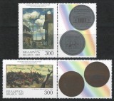 Belarus 2002 Mi 474/75 + label MNH - Picturi din Muzeul National de Arta, Minsk, Nestampilat