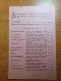 Fundatia Literatura Arta Regele Carol II, 1938-1939, Bucuresti, 12 pagini