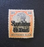 Rom&acirc;nia Ocupația Germană 1917 M.V.i.R. Supratipar Rum&auml;nien 40 Bani pe Germania 30pf Portocaliu-Negru Neștampilat MH - A0038