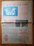 magazin 22 martie 1980-ceausescu vizita la institutul politehnic traian vuia