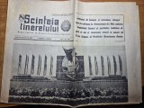scanteia tineretului 3 mai 1965-adunarea festiva de ziua muncii