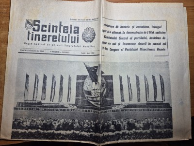 scanteia tineretului 3 mai 1965-adunarea festiva de ziua muncii foto