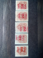 Vand serie de 5 timbre 1945 Romania Ardealul de Nord emisiunea Oradea foto