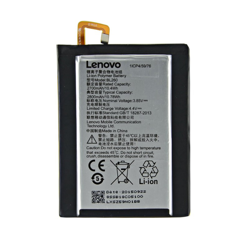 Acumulator Lenovo Vibe S1 Lite BL260 2700mah nou original, Li-ion |  Okazii.ro