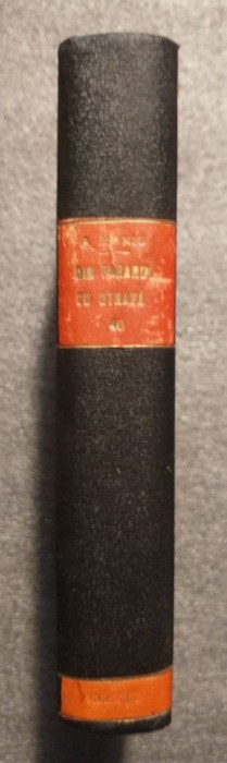 Adrian Maniu - Din paharul cu otravă (1919) + Eugen Goga Cartea Facerii coligat