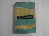 DESPRE TEATRU - I. L. CARAGIALE