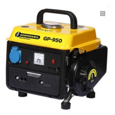 GENERATOR BENZINA - 900W - GOSPODARUL PROFESIONIST GP-950 foto