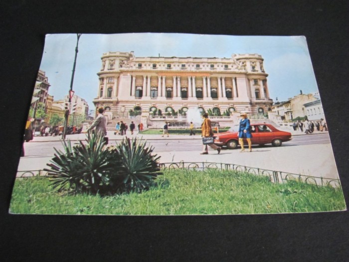 București, Casa Centrală a Armatei - Carte Poștală 1982