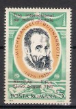 1975 - Targul international Riccione - supratipar, neuzata