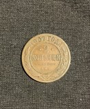 Moneda 2 copeici 1907 Rusia