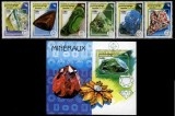 Cambodia 1998 - Minerale, serie si colita neuzata