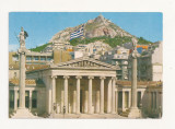 FA2 - Carte Postala - GRECIA - Athens, The Academy, necirculata