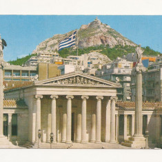 FA2 - Carte Postala - GRECIA - Athens, The Academy, necirculata