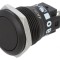 Comutator Anti-Vandalism SPDT 3A/240V