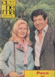 Revista Cinema nr 12 decembrie 1982 limba romana coperti brosate format mare