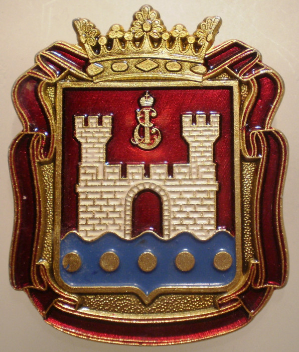 I.559 INSIGNA URSS STEMA KALININGRAD КАЛИНИНГРАД RUSIA 53/44mm