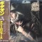 Vinil LP &quot;Japan Press&quot; Kenny Rogers &ndash; Gideon (VG+)