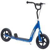 HOMCOM Monopatin cu 2 Roți pentru Copii 5-12 Ani cu Fr&acirc;nă Posterioră și Ghidon Reglabil, Monopatin din Oțel și Plastic, 120x52x80-88 cm, Albastru | Ao