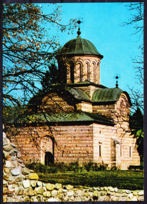 AMS - ILUSTRATA 644 CURTEA DE ARGES - BISERICA DOMNEASCA SEC. XIV, NECIRCULATA foto