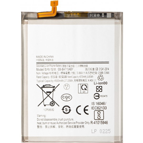 Acumulator pentru Samsung Galaxy A71 A715, EB-BA715ABY