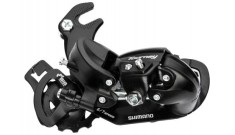 Schimbator spate Shimano Tourney ARDTY300B Tourney 6/7 Viteze, prindere pe ax Ultimate FactoryBikes