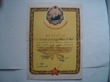 Mentiune pentru rezultate deosebite in pregatirea de lupta si politica RPR, 1956