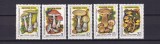 URSS 1986 &ndash; Seria completă &bdquo;Ciuperci otrăvitoare&rdquo; (5 timbre) &ndash; Micologie, natură, MNH