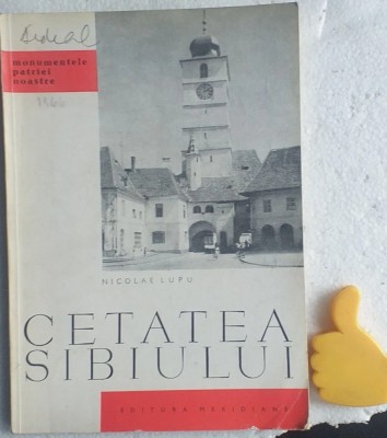 Cetatea Sibiului Nicolae Lupu foto