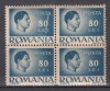 ROMANIA 1945/1947 LP 188 REGELE MIHAI I VALOAREA 80 LEI EROARE LINIE VERTICALA SI PUNCT INTRE A DIN POSTA SI E DIN LEI STANGA SUS BLOC DE 4 TIMBRE MNH, Nestampilat