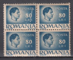 ROMANIA 1945/1947 LP 188 REGELE MIHAI I VALOAREA 80 LEI EROARE LINIE VERTICALA SI PUNCT INTRE A DIN POSTA SI E DIN LEI STANGA SUS BLOC DE 4 TIMBRE MNH