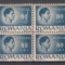 ROMANIA 1945/1947 LP 188 REGELE MIHAI I VALOAREA 80 LEI EROARE LINIE VERTICALA SI PUNCT INTRE A DIN POSTA SI E DIN LEI STANGA SUS BLOC DE 4 TIMBRE MNH