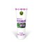 CREMA TATANEASA 70ML
