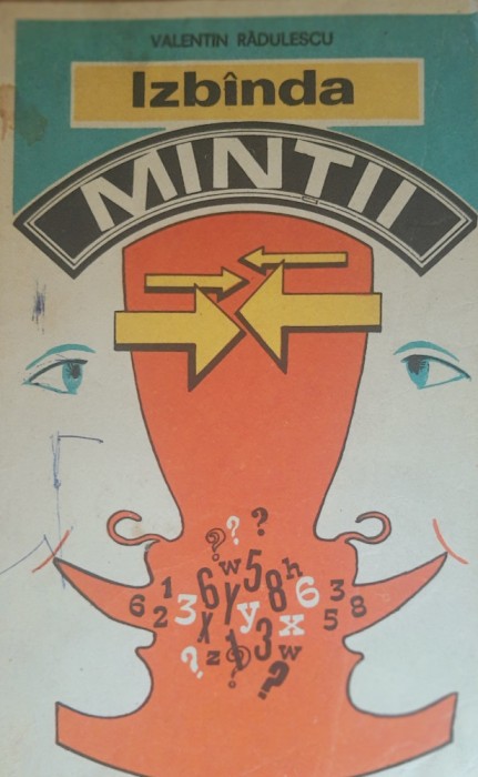 IZBANDA MINTII - VALENTIN RADULESCU -1978