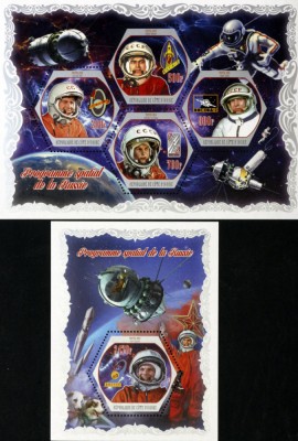 R.COASTA DE FILDES-DIN PROGRAMUL SPATIAL RUSESC II-1 M/Sh.+ 1 S/Sh. -MNH**-ICO 127 foto
