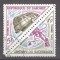 Dahomey 1967 Transport, used AE.222
