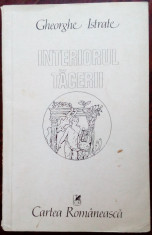 GHEORGHE ISTRATE - INTERIORUL TACERII (VERSURI, editia princeps - 1985) foto