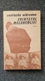 CVINTETUL MELANCOLIEI - Costache Olareanu